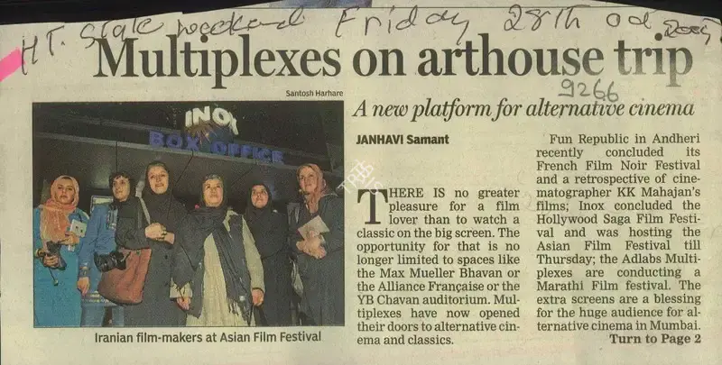 Janhavi Samant (Writer), Multiplexes On Arthouse Trip, 2004, Newspaper Clipping