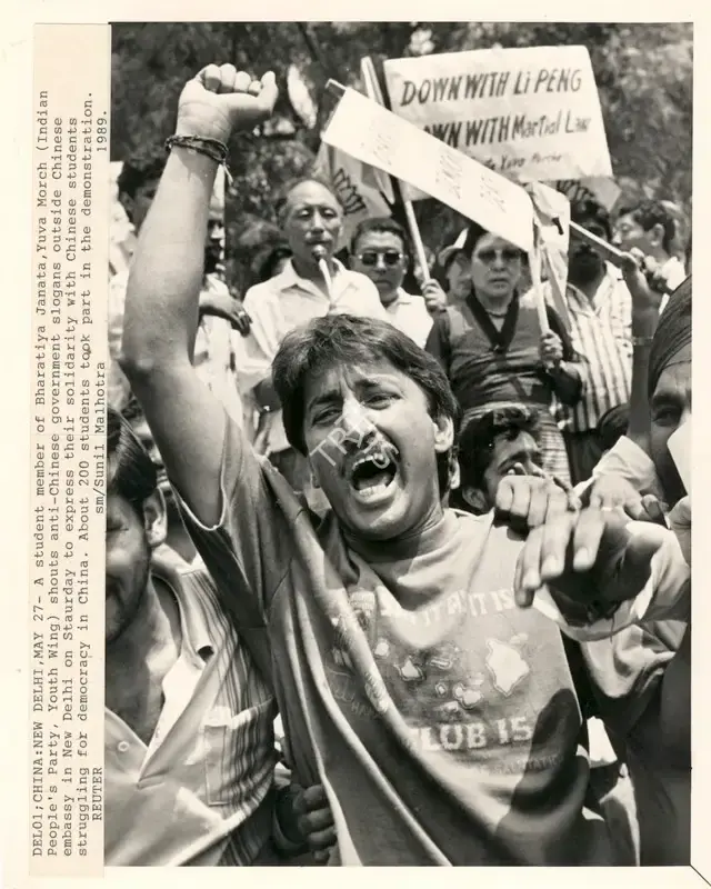 Sunil Malhotra (Photographer), Del01; China: New Delhi, May 27, 1989, Contemporary Photograph