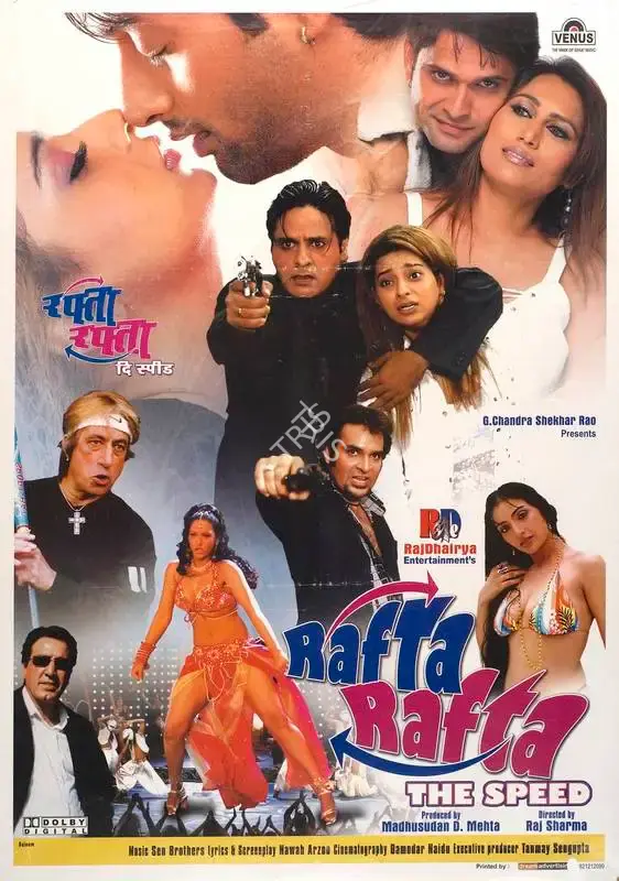 Madhusudan D. Mehta (Producer), Rafta Rafta The Speed, 2006, Full Sheet Poster
