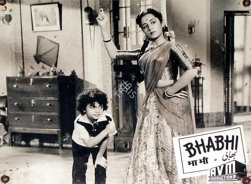 S.Maruti Rao (Cinematographer), Bhabhi, 1957, Lobby Card