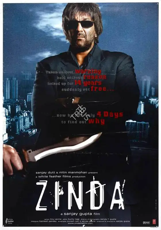 Sanjay Gupta (Producer), Zinda, 2006, Full Sheet Poster