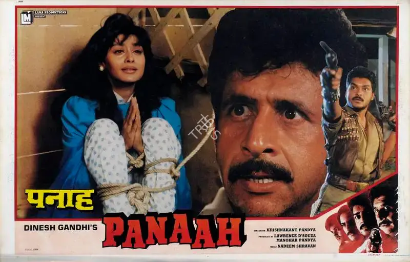 lawrence d (Producer), Panaah, 1992, Lobby Card