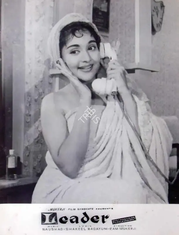 V. Babasaheb (Cinematographer), Leader, 1964, Lobby Card