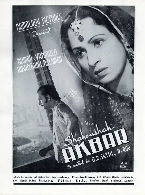 R. Rai (Director), Shehenshah Akbar, 1943, Advertisement