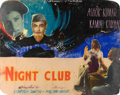 Naresh Saigal (Director), Night Club, 1958, Showcard