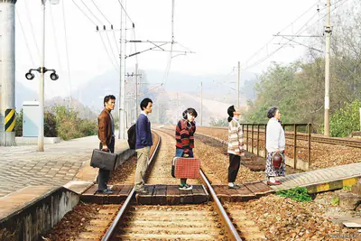 Roh Gyeong-tae (Director), The Last Dining Table, 2006, Photographic Still