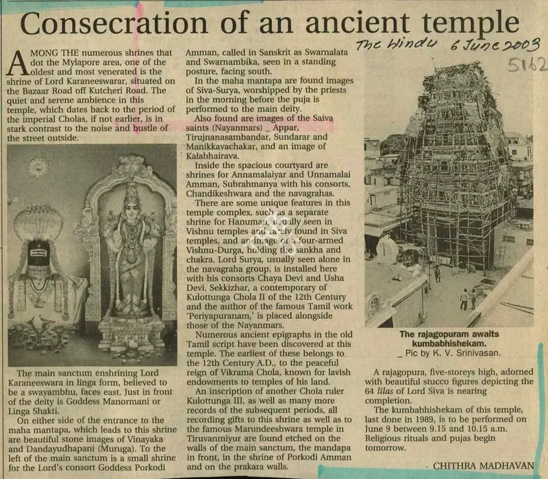 Chithra Madhavan (Reporter), Consecration of an Ancient Temple, 2003, Newspaper Clipping