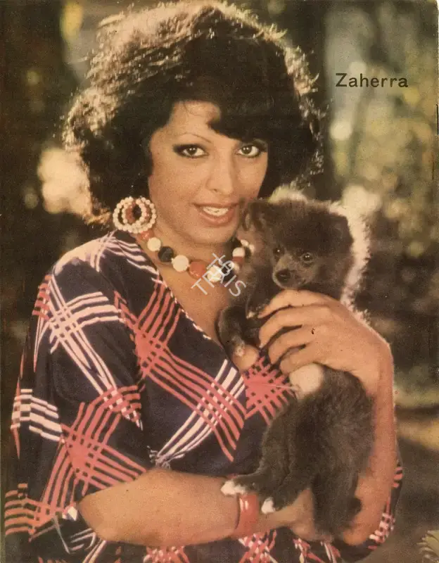 Aveek Sarkar (Editor), Sunday, 1976, Magazine