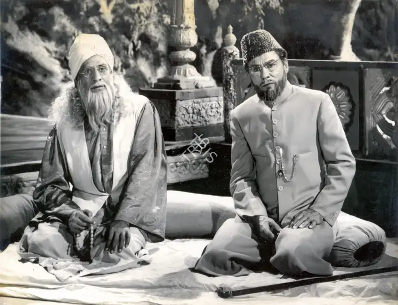 J.B.H. Wadia (Producer), Pak Daman, 1957, Photographic Still