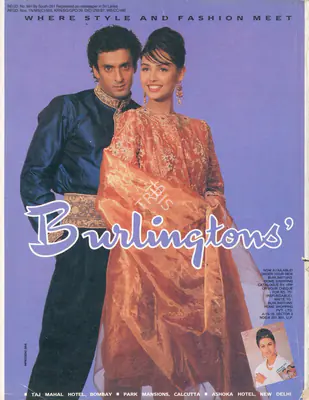Rauf Ahmed (Editor), Filmfare, 1991, Magazine