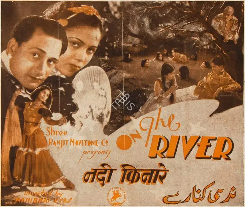Manibhai Vyas (Director), Nadi Kinare, 1939, Song-Synopsis Booklet
