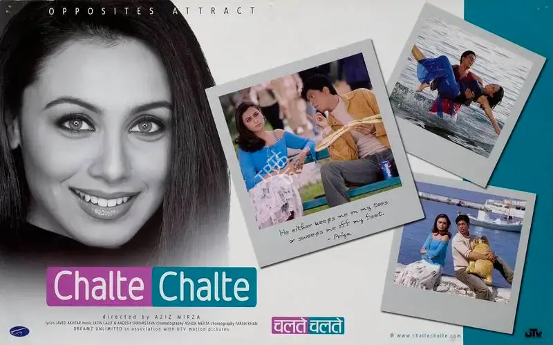 Juhi Chawla (Producer), Chalte Chalte, 2003, Lobby Card