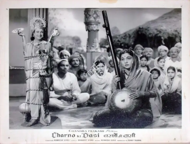 Ramesh Vyas (Director), Charno Ki Dasi, 1959, Lobby Card