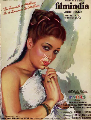 Baburao Patel (Editor), Filmindia, 1949, Magazine