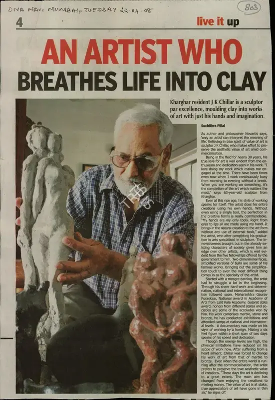 Suchithra Pillai (Reporter), An Artist Who Breathes Life into Clay, 2008, Newspaper Clipping