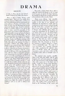 M.R. Acharekar (Essayist), Drama, 1949, Essay