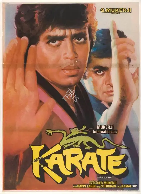 Deb Mukerji (Producer), Karate, 1983, Full Sheet Poster
