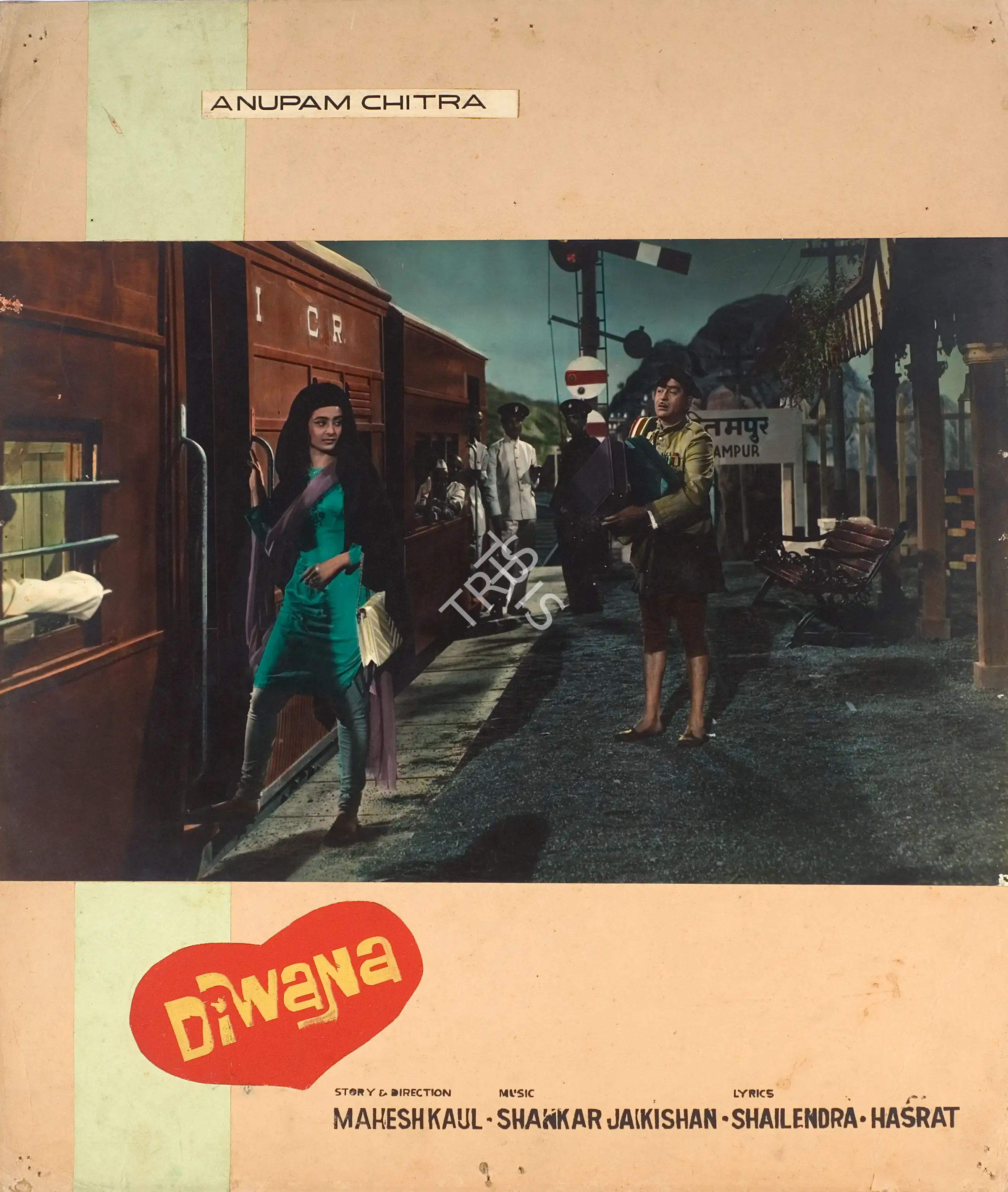 Tyagraj Pendharkar (Cinematographer), Diwana, 1967, Photographic Still Mounted on Lobby Card