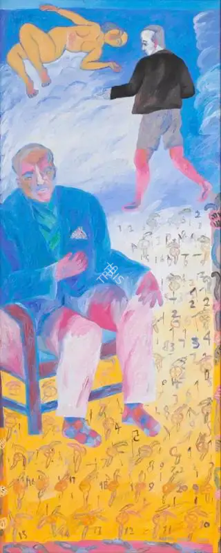 Arpita Singh (Artist), Counting Flowers: My Benares Saree, 1997, Painting