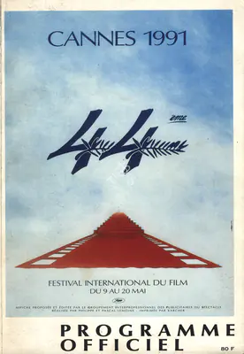 Pierre Viot (President), Festival de Cannes, 1991, International Film Festival Catalogue