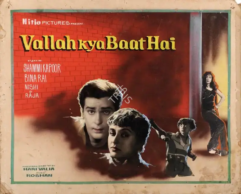 Hari Valia (Producer), Vallah Kya Baat Hai, 1962, Showcard