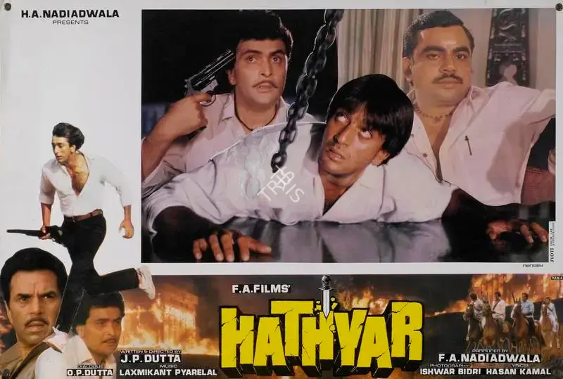 Firoz A. Nadiadwala (Producer), Hathyar, 1989, Lobby Card