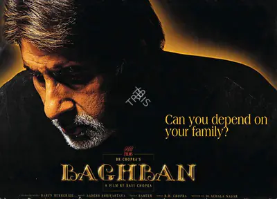 Chopra, B.R. (Producer), Baghban, 2003 | Lobby Card | CinemaEducation | 00762205
