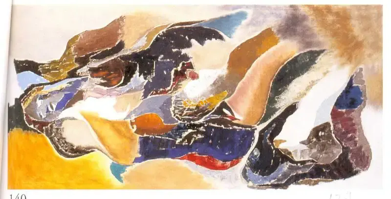 Bal Chhabda (Artist), Ganapati Festival, 1982, Painting