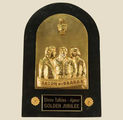 Nasir Husain (Producer), Yaadon Ki Baaraat, 1973, Jubilee Trophy