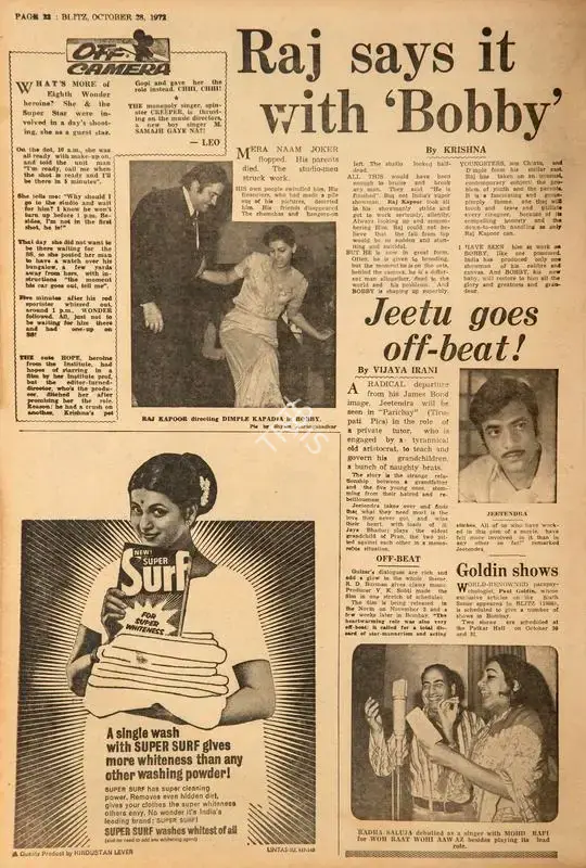 Krishna (Reviewer), Raj Says It With 'Bobby', 1972, Film Review
