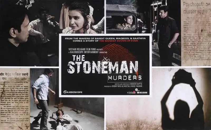 Bobby Bedi (Producer), Stoneman Murders, The, 2009, Lobby Card