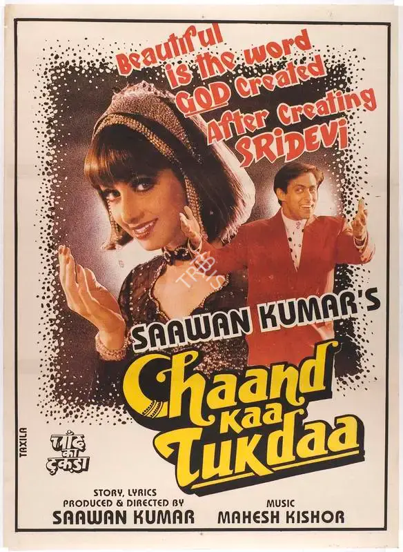 Saawan Kumar (Producer), Chaand Kaa Tukdaa, 1994, Full Sheet Poster
