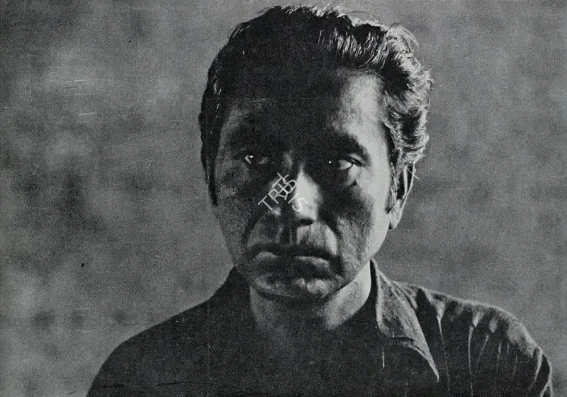 Unknown (Photographer), Untitled (Artist Photograph), Contemporary Photograph