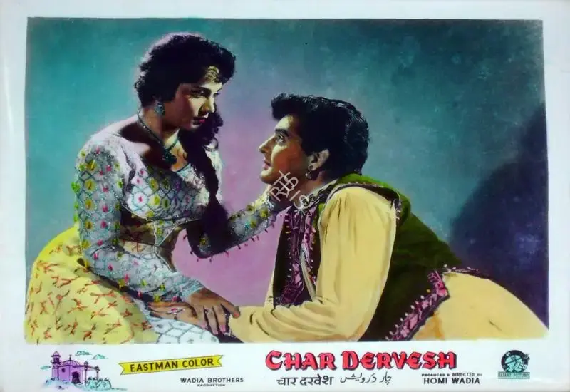 Aga Hasham (Cinematographer), Char Dervesh, 1964, Lobby Card