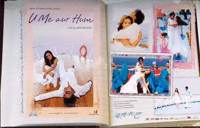 Ajay Devgan (Producer), U Me Aur Hum, 2008, Lobby Card