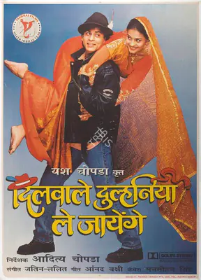 Chopra, Yash (Producer), Dilwale Dulhania Le Jayenge, 1995 | Full Sheet Poster | CinemaEducation | 00768055