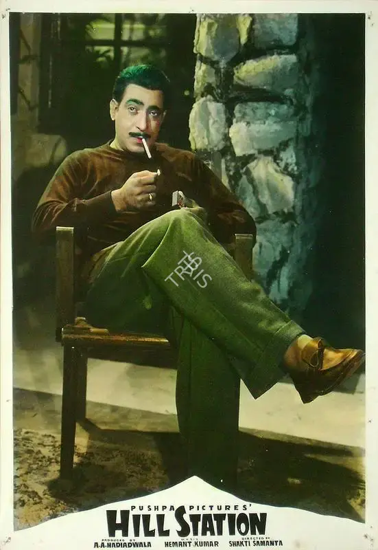 Shakti Samanta (Director), Hill Station, 1957, Lobby Card
