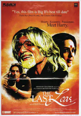 Chaudhuri, Arindam (Producer), The Last Lear, 2007 | Poster | CinemaEducation | 00647606