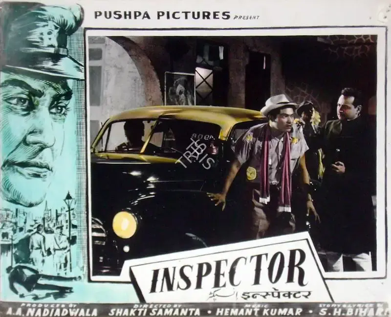 A.A. Nadiadwala (Producer), Inspector, 1956, Lobby Card