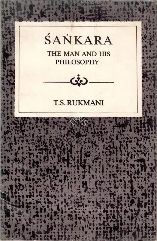 T.S. Rukmani (Author), Sankara, 1991, Authored Book