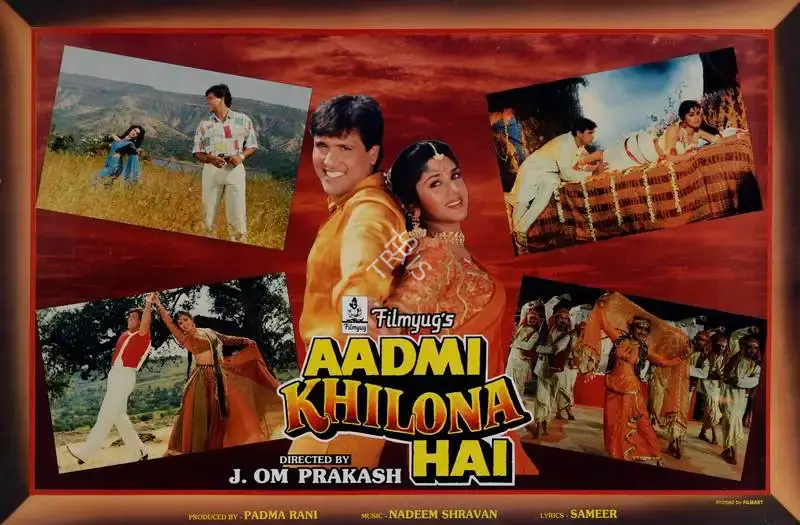 Padma Rani (Producer), Aadmi Khilona Hai, 1993, Lobby Card