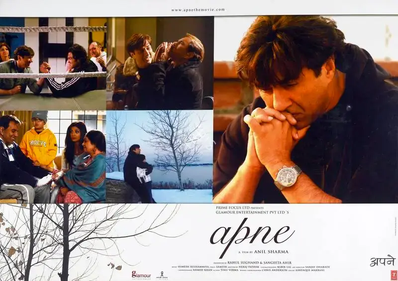 Sangeeta Ahir (Producer), Apne, 2007, Lobby Card