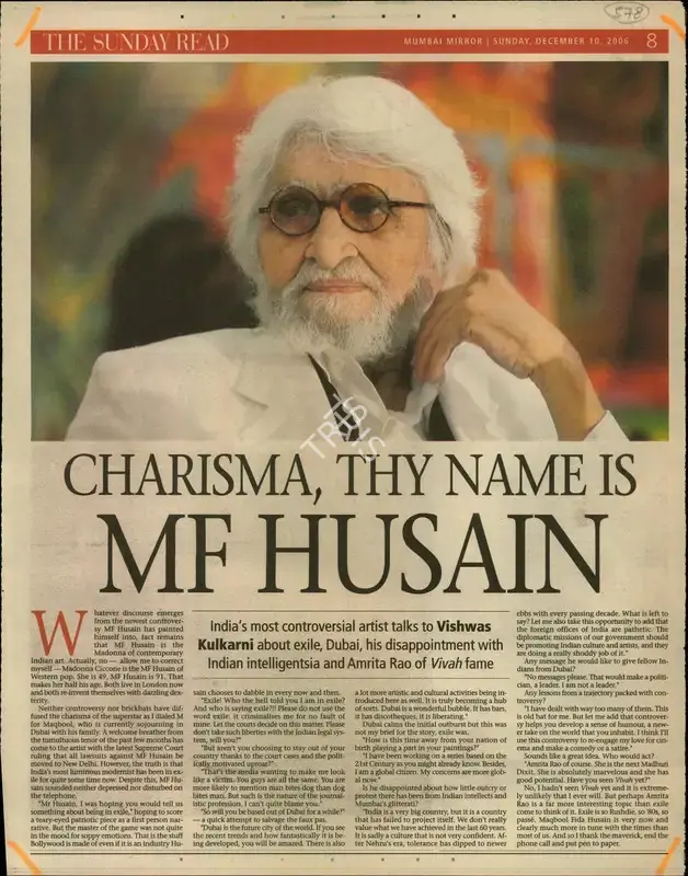 Vishwas Kulkarni (Reporter), Charisma, Thy Name is My Husain, 2006, Newspaper Clipping