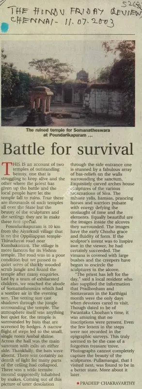 Pradeep Chakravarthy (Reporter), Battle for Survival, 2003, Newspaper Clipping