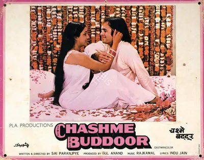 Anand, Gul (Producer), Chashme Buddoor, 1981 | Photographic Still Mounted on Lobby Card | CinemaEducation | 00762255