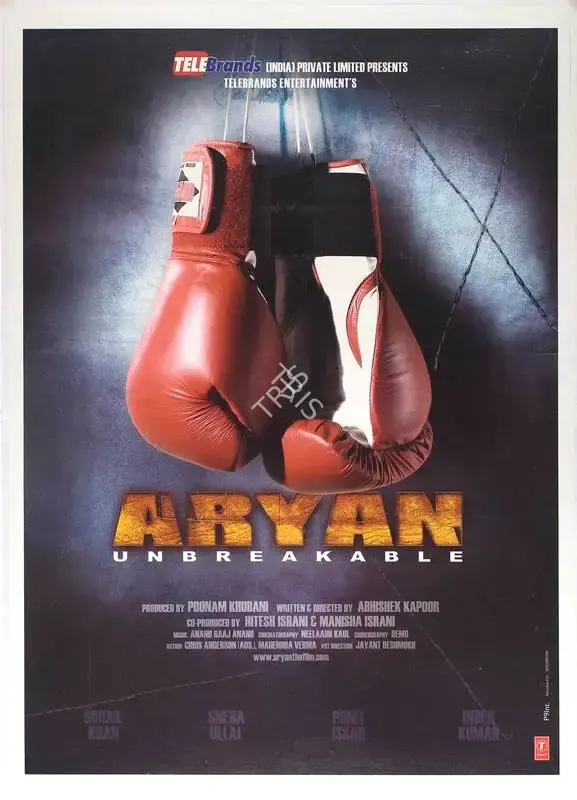 Poonam Khubani (Producer), Aryan, 2006, Full Sheet Poster