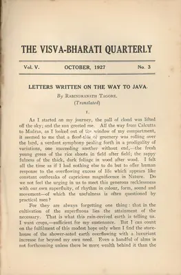Rabindranath Tagore (Editor), Visva-Bharati Quarterly, 1927, Journal