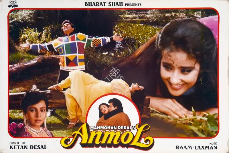 Manmohan Desai (Producer), Anmol, 1993, Lobby Card