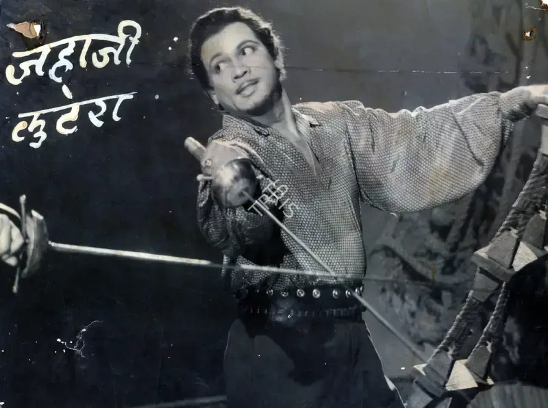 Akkoo (Director), Jahaaji Lutera, 1957, Photographic Still