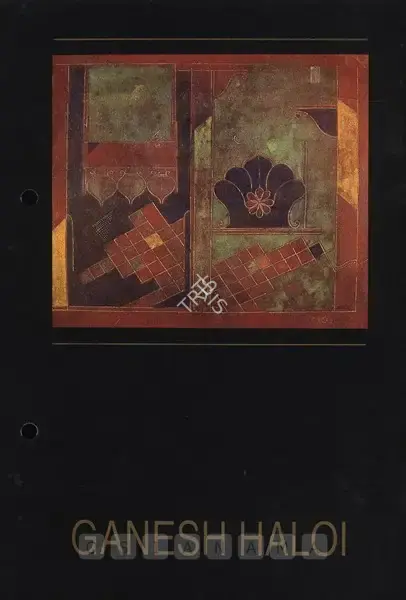 Ganesh Haloi (Artist), Ganesh Haloi, 1998, Solo Exhibition Invitation